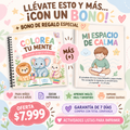 Colorea tu mente 🎨 | Actividades para jugar y aprender + BONUS de regalo